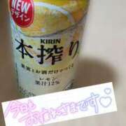 ヒメ日記 2026/04/10 22:58 投稿 らな ぷよラブ