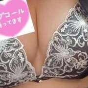 ヒメ日記 2026/04/14 20:18 投稿 らな ぷよラブ