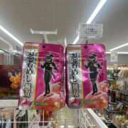 ヒメ日記 2025/02/06 18:05 投稿 まる ばつぐん素人プロダクション