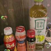 ヒメ日記 2025/03/19 02:40 投稿 あきの ウルトラグレイス24