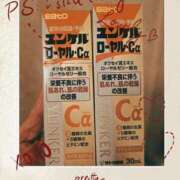 ヒメ日記 2025/04/07 08:40 投稿 あきの ウルトラグレイス24