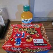 ヒメ日記 2025/05/15 17:04 投稿 あきの ウルトラグレイス24