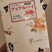 ヒメ日記 2025/05/20 09:26 投稿 あきの ウルトラグレイス24