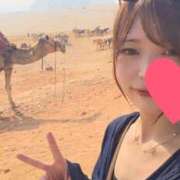 ヒメ日記 2025/08/06 17:50 投稿 あきの ウルトラグレイス24