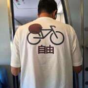 ヒメ日記 2025/09/06 09:50 投稿 あきの ウルトラグレイス24