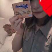 ヒメ日記 2025/10/13 09:00 投稿 あきの ウルトラグレイス24