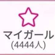 ヒメ日記 2025/10/18 11:21 投稿 あきの ウルトラグレイス24