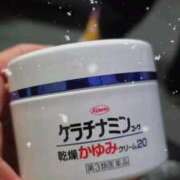 ヒメ日記 2025/10/31 21:40 投稿 あきの ウルトラグレイス24