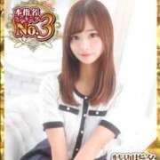 ヒメ日記 2025/11/30 20:30 投稿 あきの ウルトラグレイス24