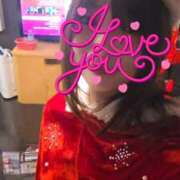 ヒメ日記 2025/12/15 06:50 投稿 あきの ウルトラグレイス24