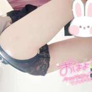 ヒメ日記 2025/01/18 10:00 投稿 まこ タレント倶楽部プレミアム