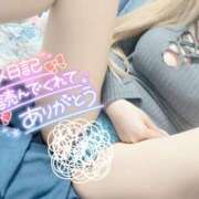 ヒメ日記 2025/05/09 20:08 投稿 まこ タレント倶楽部プレミアム