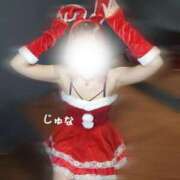 ヒメ日記 2024/12/24 17:05 投稿 葉山　じゅな 癒し娘診療所 水戸・ひたちなか店