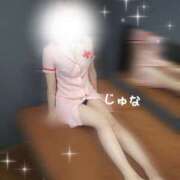 ヒメ日記 2024/12/25 09:01 投稿 葉山　じゅな 癒し娘診療所 水戸・ひたちなか店