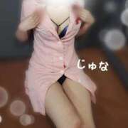 ヒメ日記 2024/12/26 16:47 投稿 葉山　じゅな 癒し娘診療所 水戸・ひたちなか店