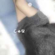 ヒメ日記 2024/12/31 13:39 投稿 葉山　じゅな 癒し娘診療所 水戸・ひたちなか店