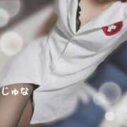 ヒメ日記 2025/01/01 11:04 投稿 葉山　じゅな 癒し娘診療所 水戸・ひたちなか店