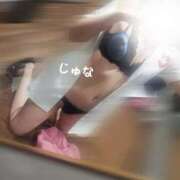 ヒメ日記 2025/02/01 11:30 投稿 葉山　じゅな 癒し娘診療所 水戸・ひたちなか店