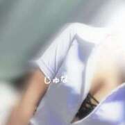 ヒメ日記 2025/02/11 09:45 投稿 葉山　じゅな 癒し娘診療所 水戸・ひたちなか店