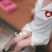 ヒメ日記 2025/03/15 10:01 投稿 葉山　じゅな 癒し娘診療所 水戸・ひたちなか店