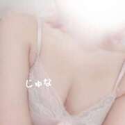 ヒメ日記 2025/03/19 09:30 投稿 葉山　じゅな 癒し娘診療所 水戸・ひたちなか店