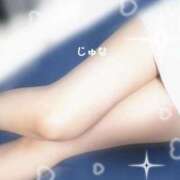 ヒメ日記 2025/03/25 09:30 投稿 葉山　じゅな 癒し娘診療所 水戸・ひたちなか店