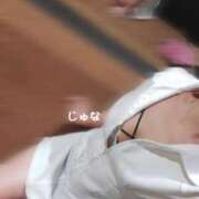 ヒメ日記 2025/04/12 09:30 投稿 葉山　じゅな 癒し娘診療所 水戸・ひたちなか店