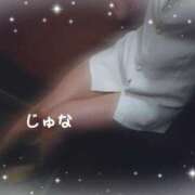 ヒメ日記 2025/04/22 09:15 投稿 葉山　じゅな 癒し娘診療所 水戸・ひたちなか店