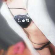 ヒメ日記 2025/04/24 09:00 投稿 葉山　じゅな 癒し娘診療所 水戸・ひたちなか店