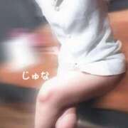 ヒメ日記 2025/05/08 09:00 投稿 葉山　じゅな 癒し娘診療所 水戸・ひたちなか店