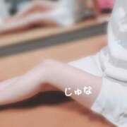 ヒメ日記 2025/05/21 09:15 投稿 葉山　じゅな 癒し娘診療所 水戸・ひたちなか店