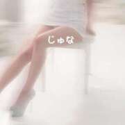 ヒメ日記 2025/05/24 08:01 投稿 葉山　じゅな 癒し娘診療所 水戸・ひたちなか店