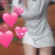 ヒメ日記 2025/05/27 08:00 投稿 葉山　じゅな 癒し娘診療所 水戸・ひたちなか店