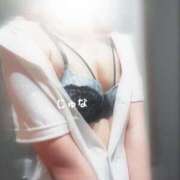 ヒメ日記 2025/05/29 08:15 投稿 葉山　じゅな 癒し娘診療所 水戸・ひたちなか店