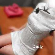 ヒメ日記 2025/06/08 09:00 投稿 葉山　じゅな 癒し娘診療所 水戸・ひたちなか店