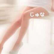 ヒメ日記 2025/06/08 11:30 投稿 葉山　じゅな 癒し娘診療所 水戸・ひたちなか店