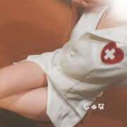 ヒメ日記 2025/06/11 12:15 投稿 葉山　じゅな 癒し娘診療所 水戸・ひたちなか店