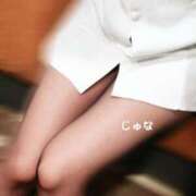 ヒメ日記 2025/06/17 12:00 投稿 葉山　じゅな 癒し娘診療所 水戸・ひたちなか店