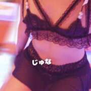 ヒメ日記 2025/07/14 12:04 投稿 葉山　じゅな 癒し娘診療所 水戸・ひたちなか店