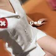 ヒメ日記 2025/07/21 13:00 投稿 葉山　じゅな 癒し娘診療所 水戸・ひたちなか店