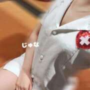 ヒメ日記 2025/07/21 13:15 投稿 葉山　じゅな 癒し娘診療所 水戸・ひたちなか店