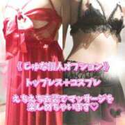 ヒメ日記 2025/08/13 09:30 投稿 葉山　じゅな 癒し娘診療所 水戸・ひたちなか店