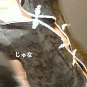 ヒメ日記 2025/08/18 20:15 投稿 葉山　じゅな 癒し娘診療所 水戸・ひたちなか店