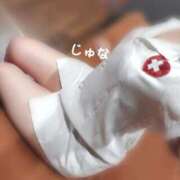 ヒメ日記 2025/08/21 12:15 投稿 葉山　じゅな 癒し娘診療所 水戸・ひたちなか店