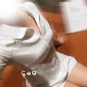 ヒメ日記 2025/11/09 09:31 投稿 葉山　じゅな 癒し娘診療所 水戸・ひたちなか店