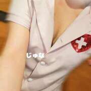 ヒメ日記 2025/11/09 12:01 投稿 葉山　じゅな 癒し娘診療所 水戸・ひたちなか店