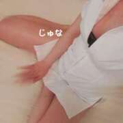 ヒメ日記 2025/11/26 12:01 投稿 葉山　じゅな 癒し娘診療所 水戸・ひたちなか店