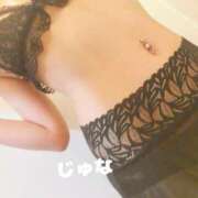 ヒメ日記 2025/12/11 14:45 投稿 葉山　じゅな 癒し娘診療所 水戸・ひたちなか店