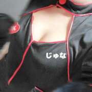 ヒメ日記 2025/12/15 12:15 投稿 葉山　じゅな 癒し娘診療所 水戸・ひたちなか店