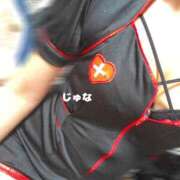 ヒメ日記 2025/12/20 12:01 投稿 葉山　じゅな 癒し娘診療所 水戸・ひたちなか店